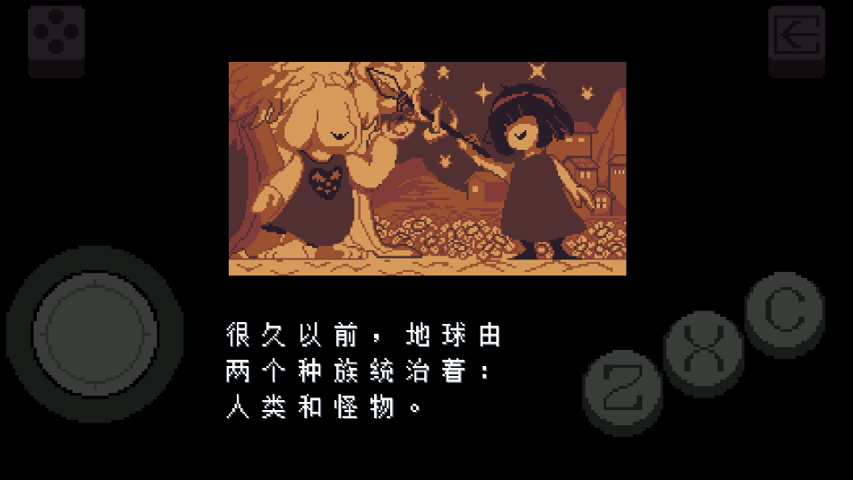ߝhUndertale Bits and Piecesh؈D