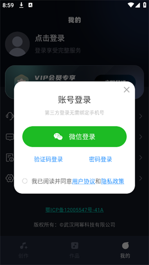 aiappd؈D