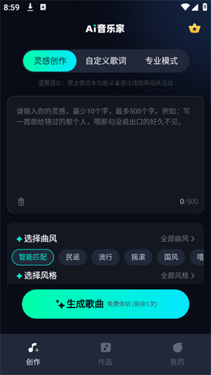 aiappd؈D