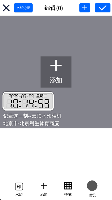 ˮӡC؈D