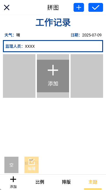 ˮӡC؈D