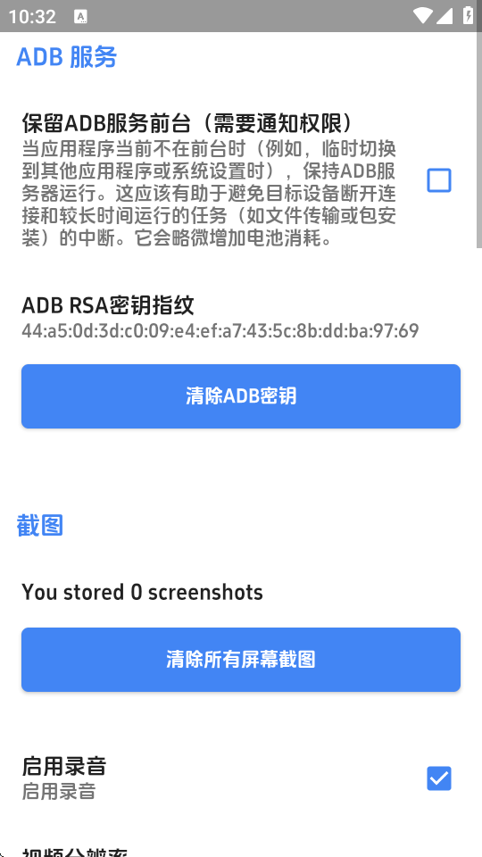bugjaegerhd؈D
