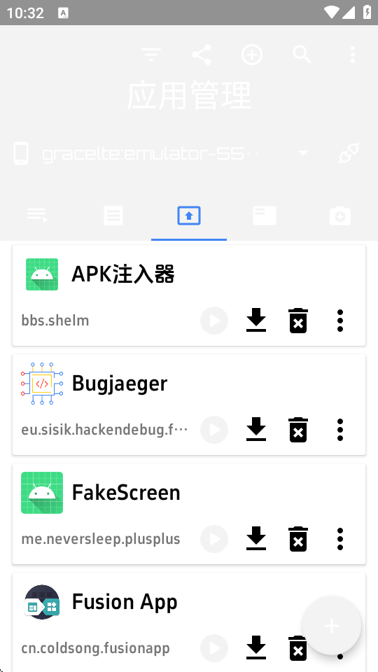 bugjaegerhd؈D