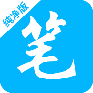 笔趣阁顶点小说纯净版1.0.1 安卓版