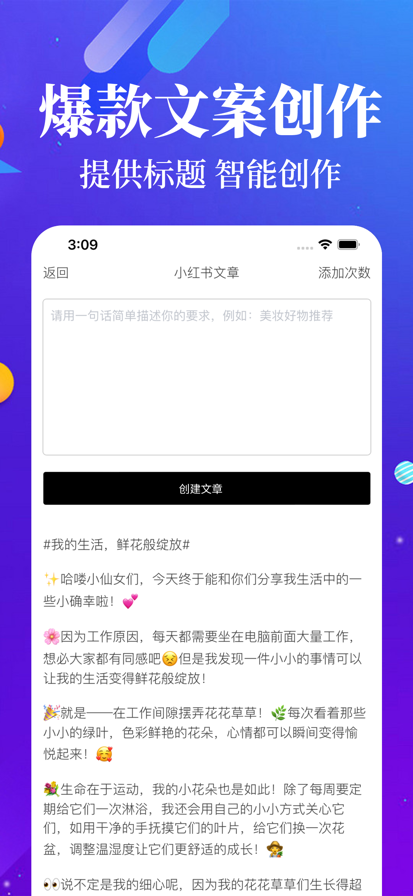 (chung)APPٷ؈D