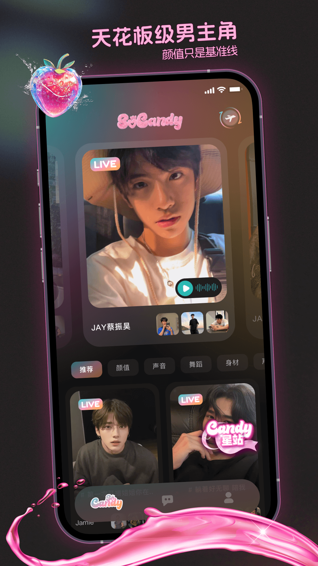 app؈D