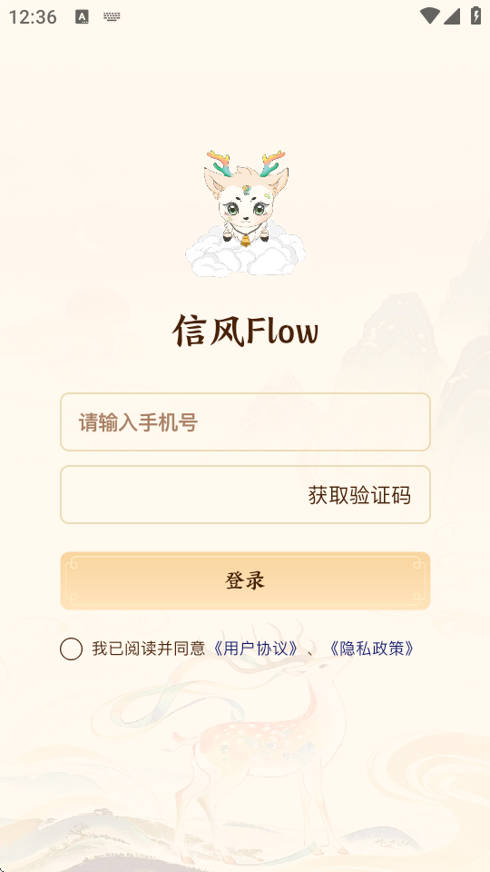 LFlow؈D
