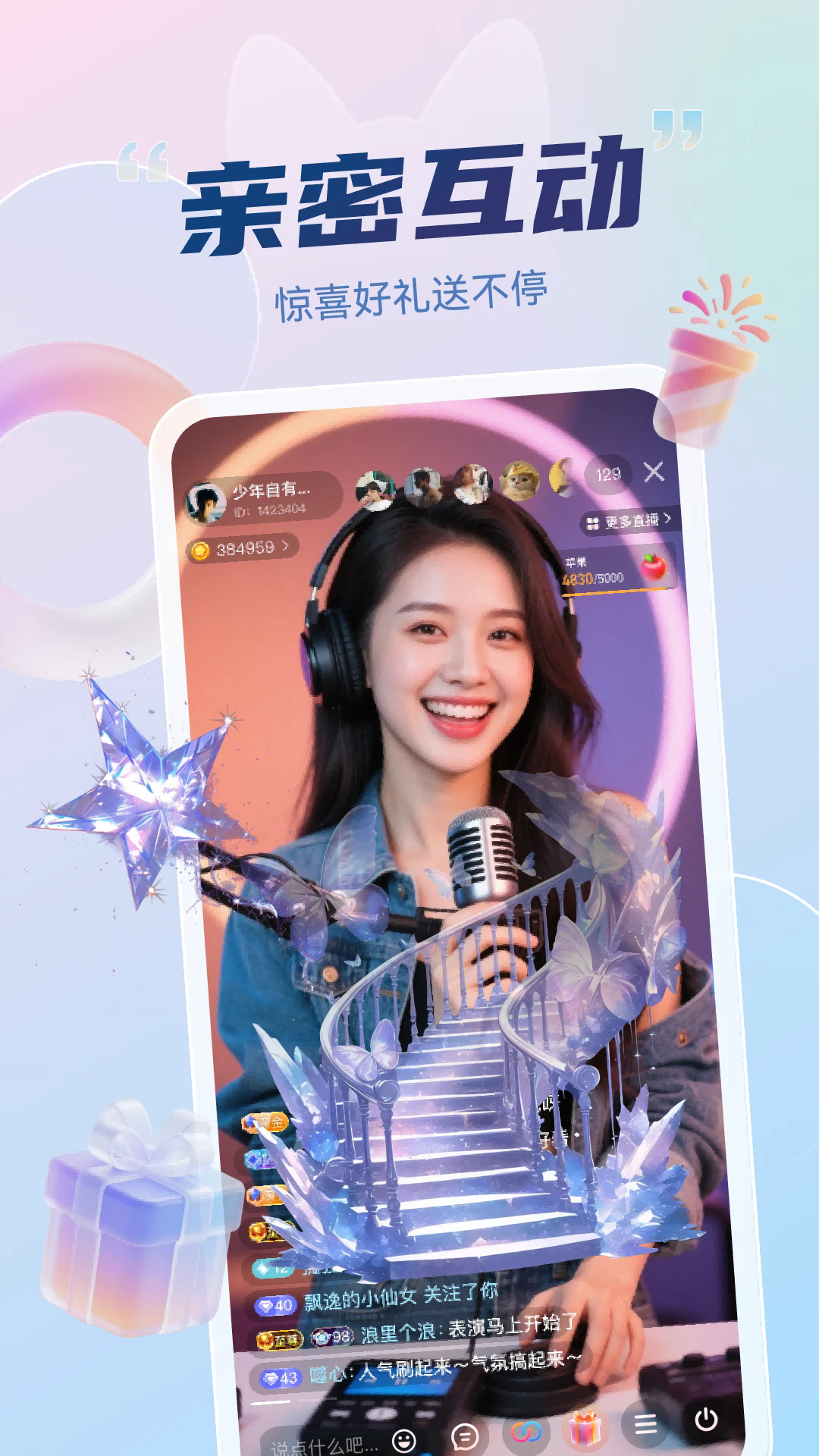 APP؈D