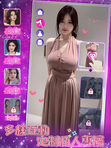 pick meŮΑ؈D