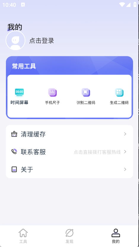 dӹ߾`؈D