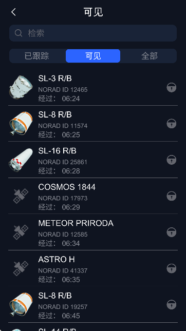 Satellite Trackerl׷ۙٷ؈D
