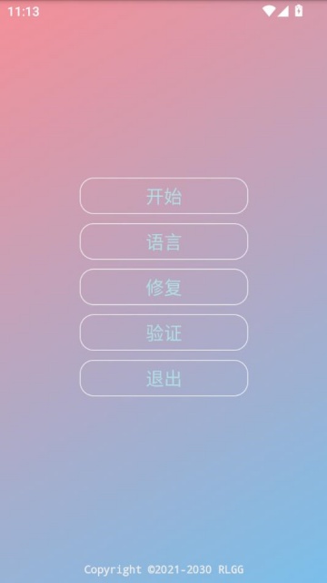 ~ȫ°汾؈D