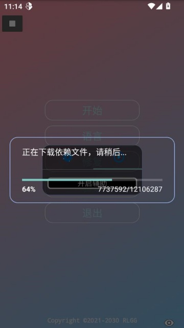~ȫ°汾؈D