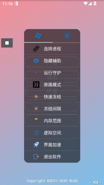 ~ȫ°汾؈D