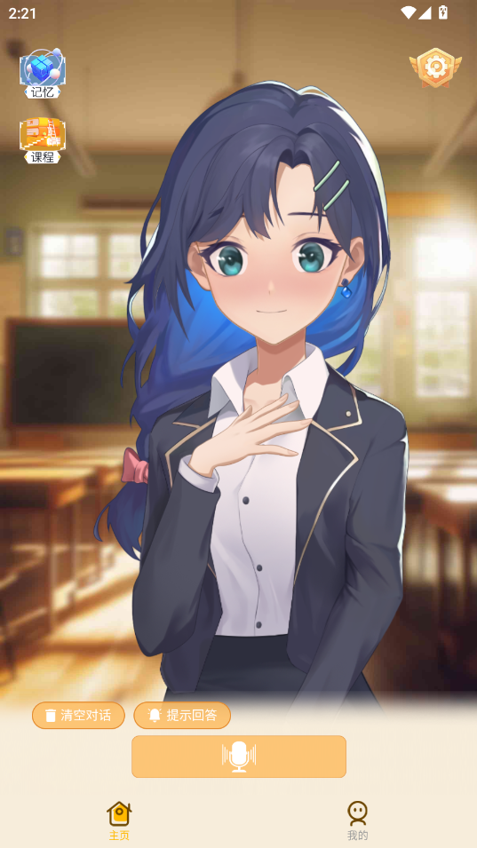 ɫZܛ؈D