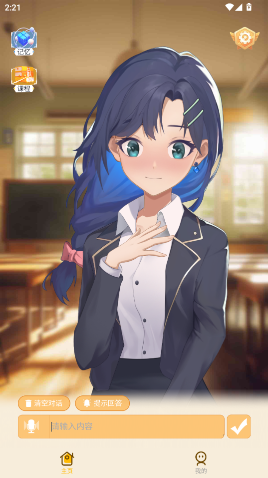 ɫZܛ؈D