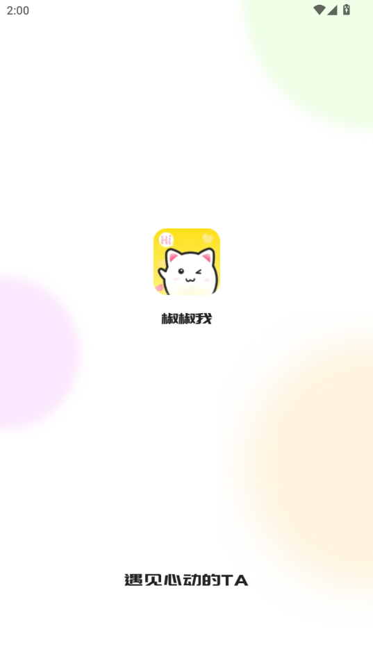Zapp؈D