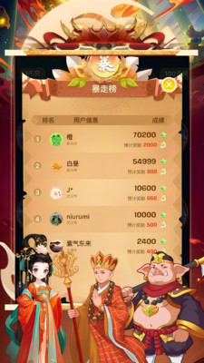 appٷ°؈D