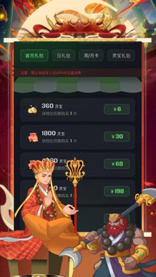 appٷ°؈D