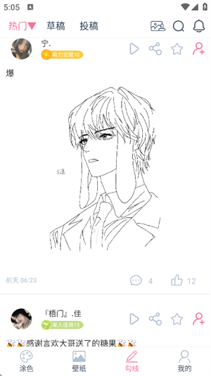 ѿLd؈D