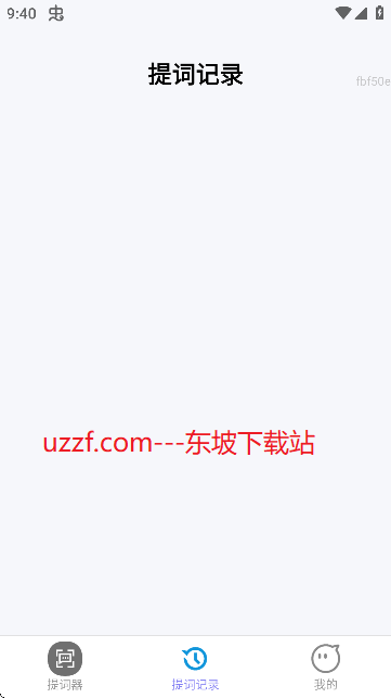 cc형-~