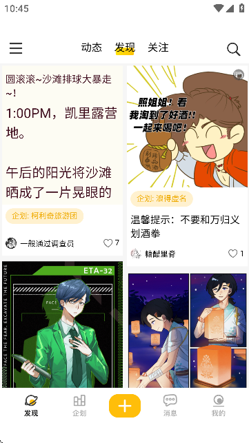ElfArtWorldٷ
