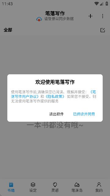 P䌑ֹٷ