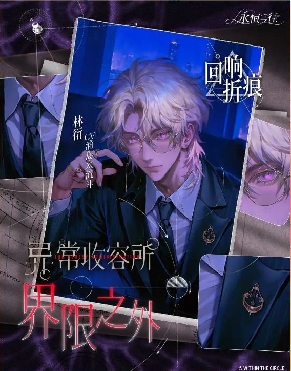 ֮Αٷ