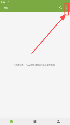 JСf(shu)°