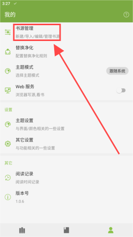 JСf(shu)°