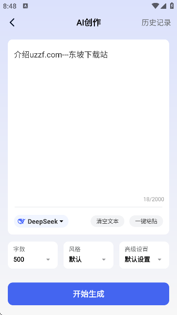 AI܌`
