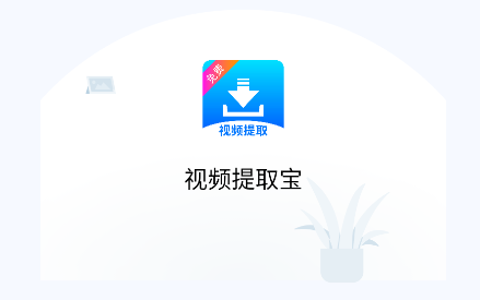 ҕlȡappM(fi)