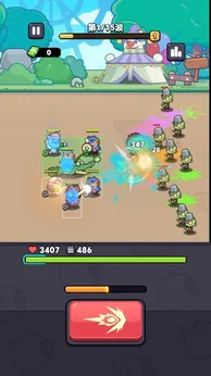 Ƥʂ(Capybara Gear Up)