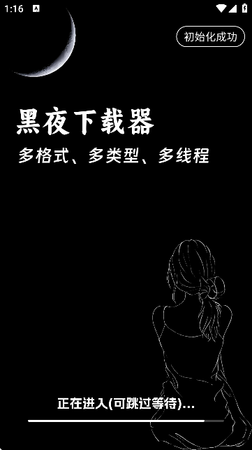 ҹd