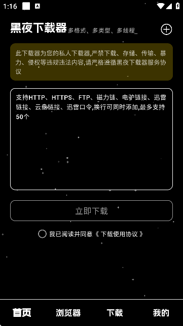 ҹd