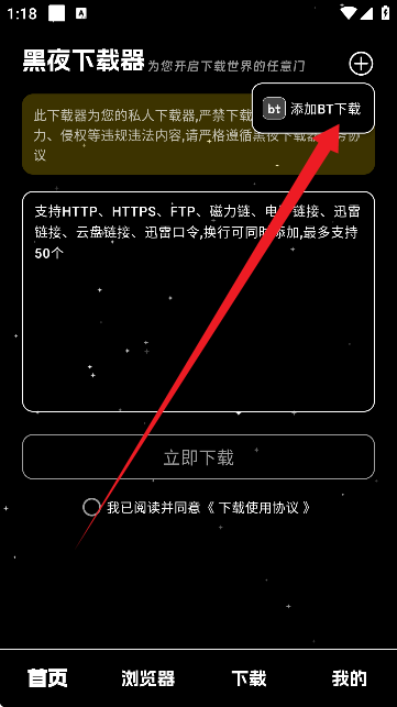 ҹd