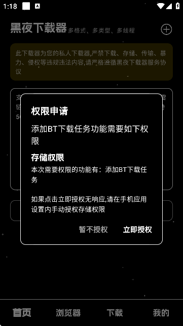 ҹd