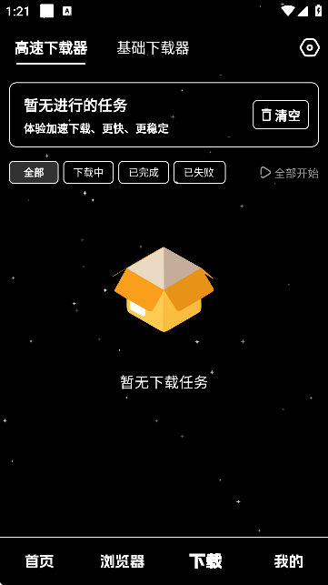 ҹd