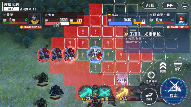 SD_G