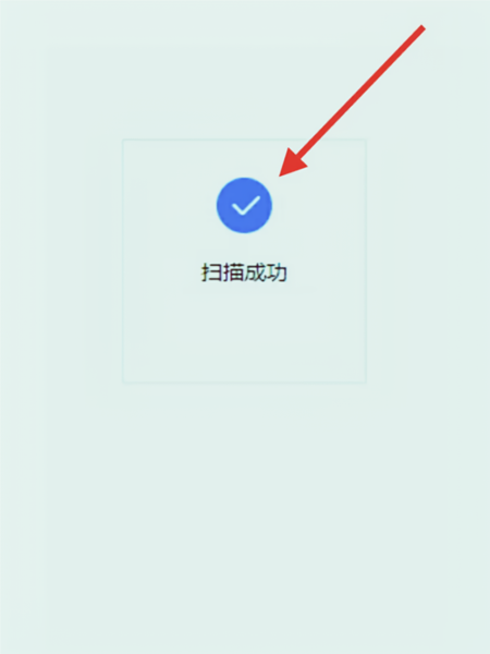 ôߴa䛽؈D4