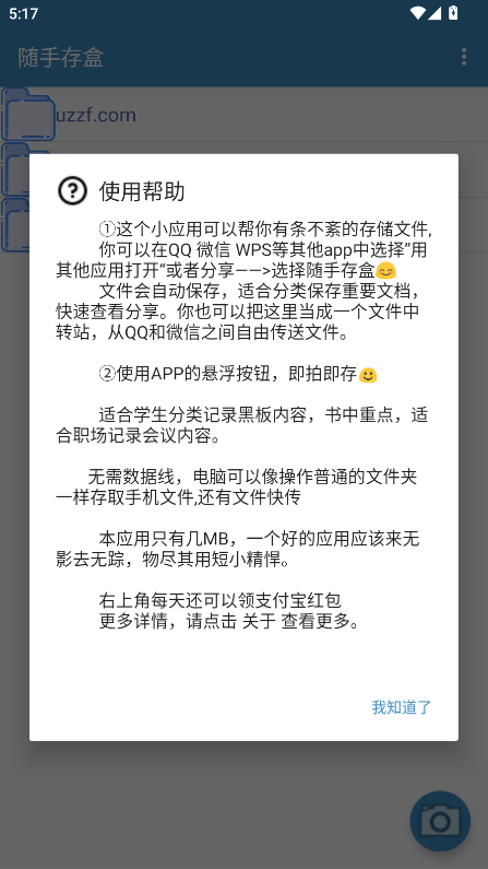 Sִappٷ°汾