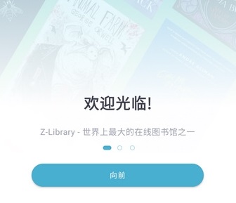 Z-LibӈD^