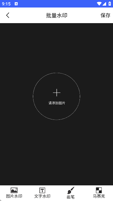 ΢̌