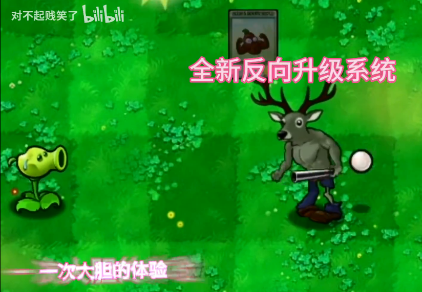 ֲʬPC