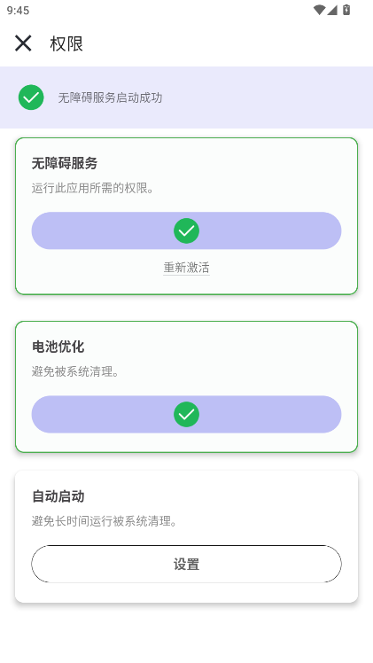 ABc6.0()