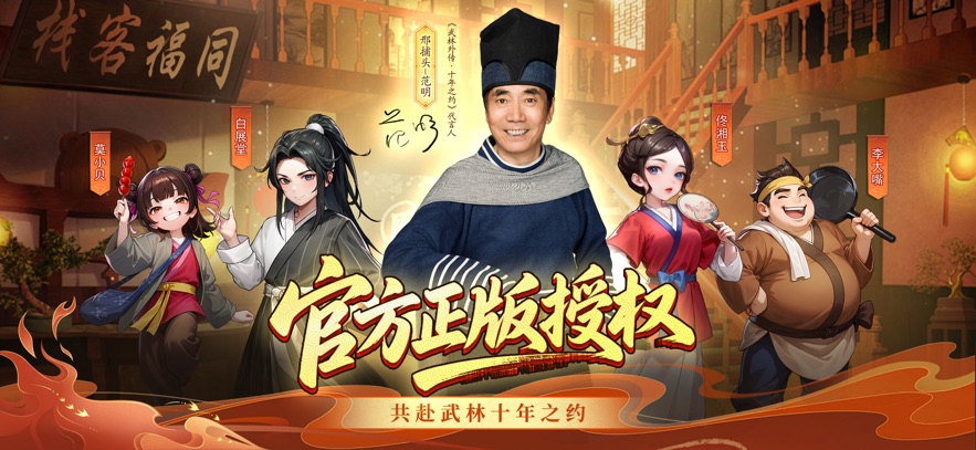 ʮ֮s