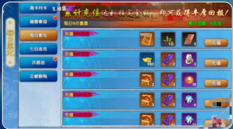 ʮ֮sιٷ