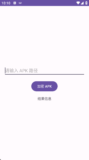 ׹apkӚ
