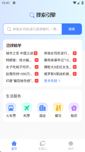 ΢AI