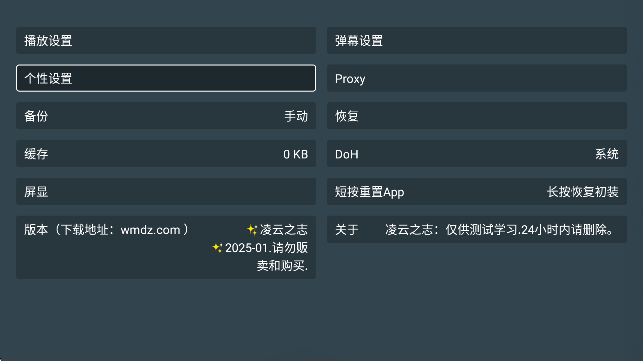 ֮־TV